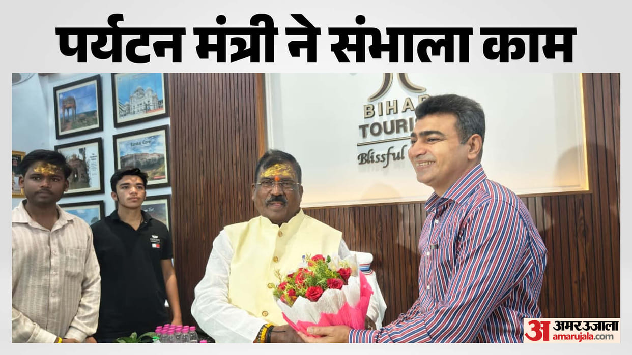 Tourism Minister Kedar Prasad Gupta took charge of Department in his office room at Patna Secretariat Friday