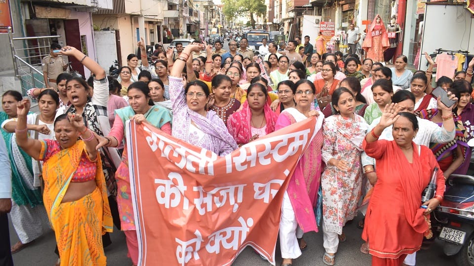 Central Market: Women surrounded Somendra Tomar's residence, said this
