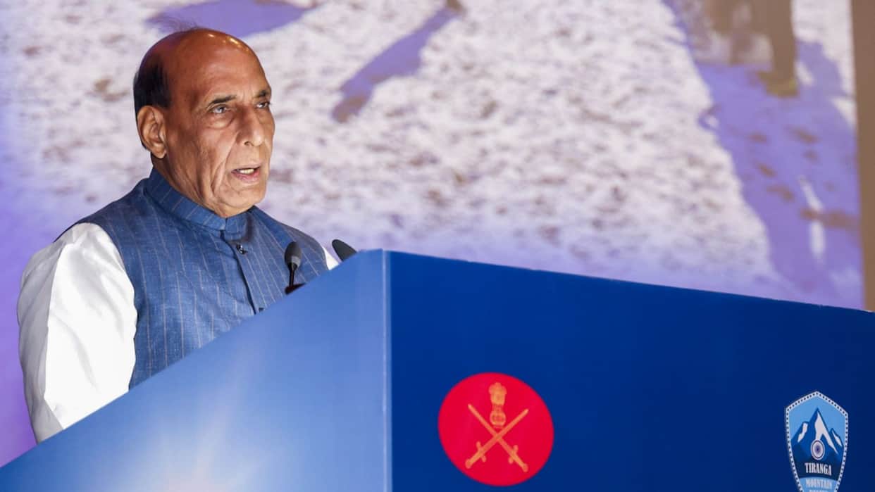 Defense Minister Rajnath Singh warned Pakistan about terrorism Nagaur News