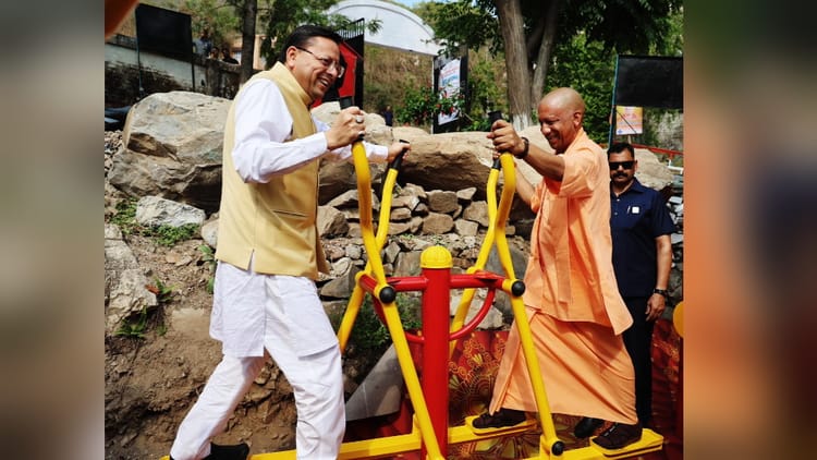 Uttarakhand: सीएम योगी और धामी ने यमकेश्वर में विकास योजनाओं का किया लोकार्पण, शिव मंदिर में की पूजा