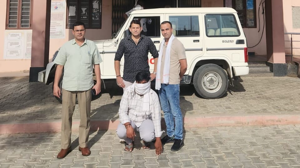 Dehradun Crime: Accused of defrauding 1.32 crore under guise of investment arrested in Rajasthan