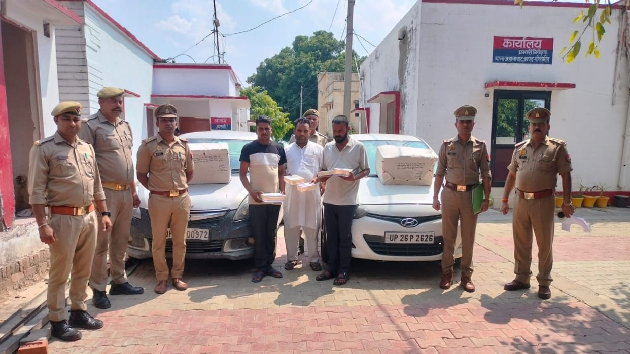 Three accused arrested on charges of drug trafficking in Pilibhit