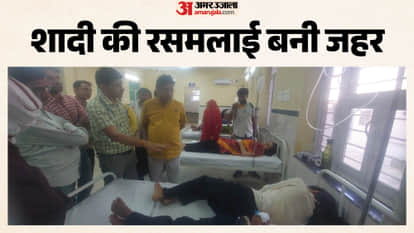 75 people including children fall ill after eating stale rasmalai in Kotputli-Behror health department alert