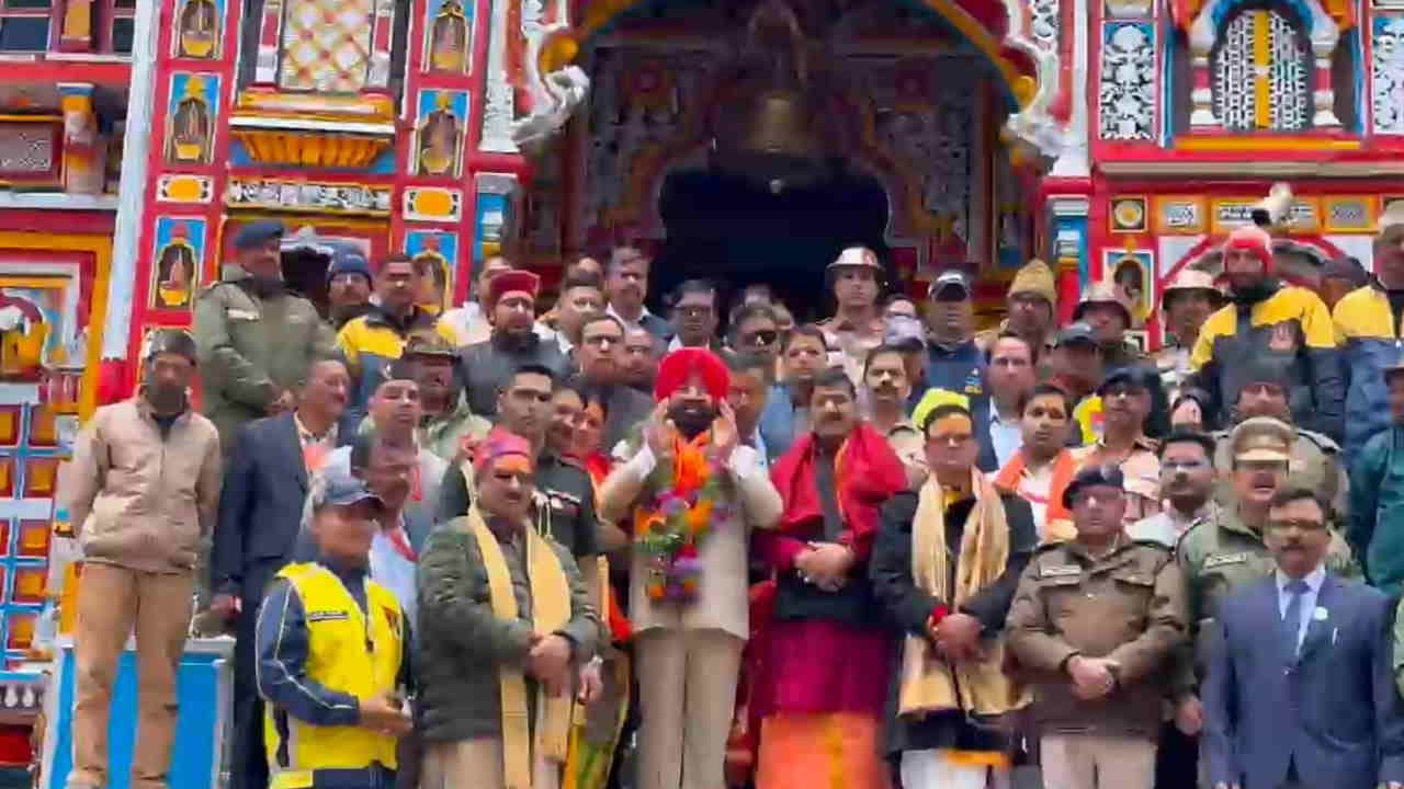 बदरीनाथ दर्शन के लिए पहुंचे राज्यपाल