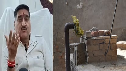 condition of Bahrawad of Atrauli