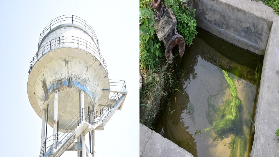 condition of Bahrawad of Atrauli
