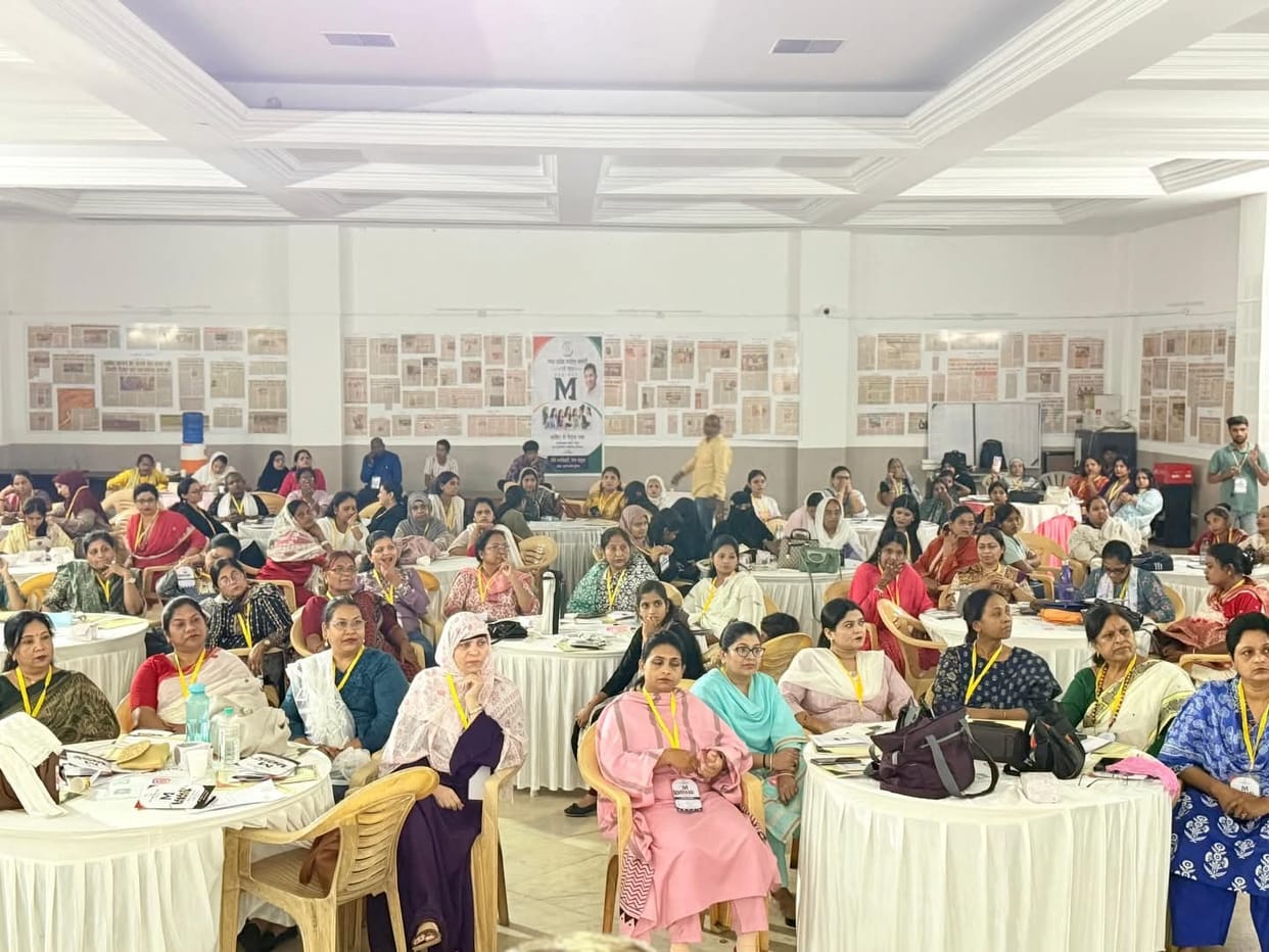 Bhopal News: Congress Sets Out to Strengthen Organization Through Minority Women; 'Project M' Launched in Bhop