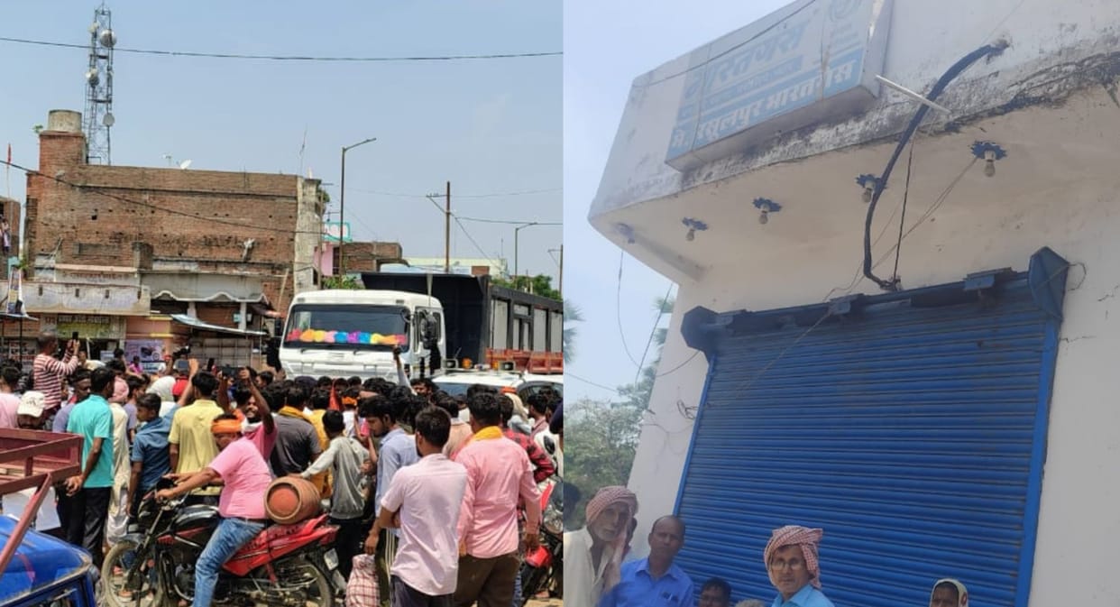 Bihar LPG Crisis Women Block NH-531 With Empty Cylinders Over Gas Shortage in Chhapra