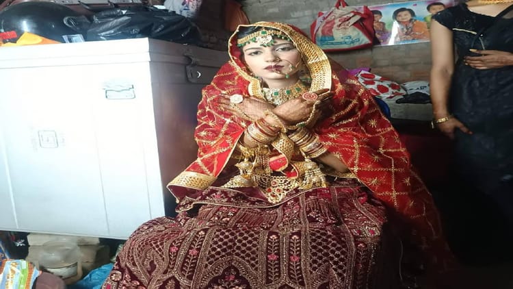 Bihar News: शादी की पहली सालगिरह पर उजड़ गया सुहाग, दहेज की मांग ने ले ली नवविवाहिता की जान