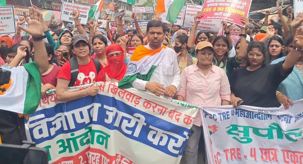 Bihar TRE 4 Case against five thousand teacher candidates protesting in Patna, Many arrested