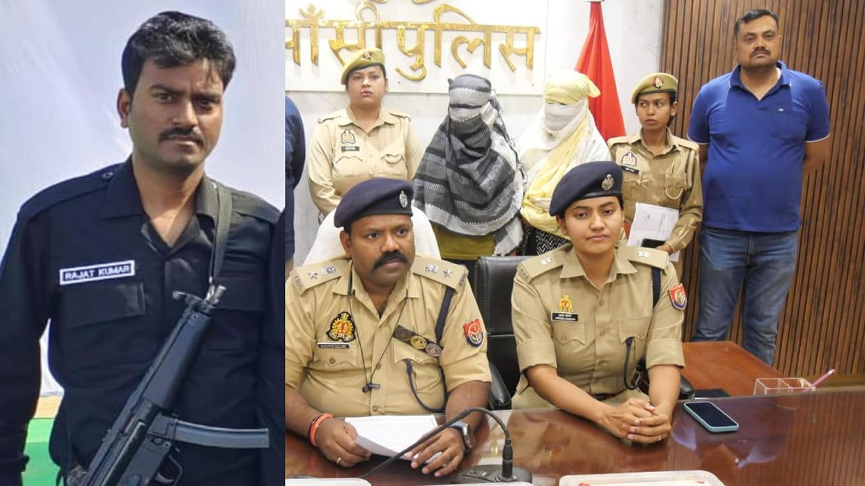 Jhansi: Yashasvi's closeness with a constable ruined his dreams, he was arrested in a betting case.