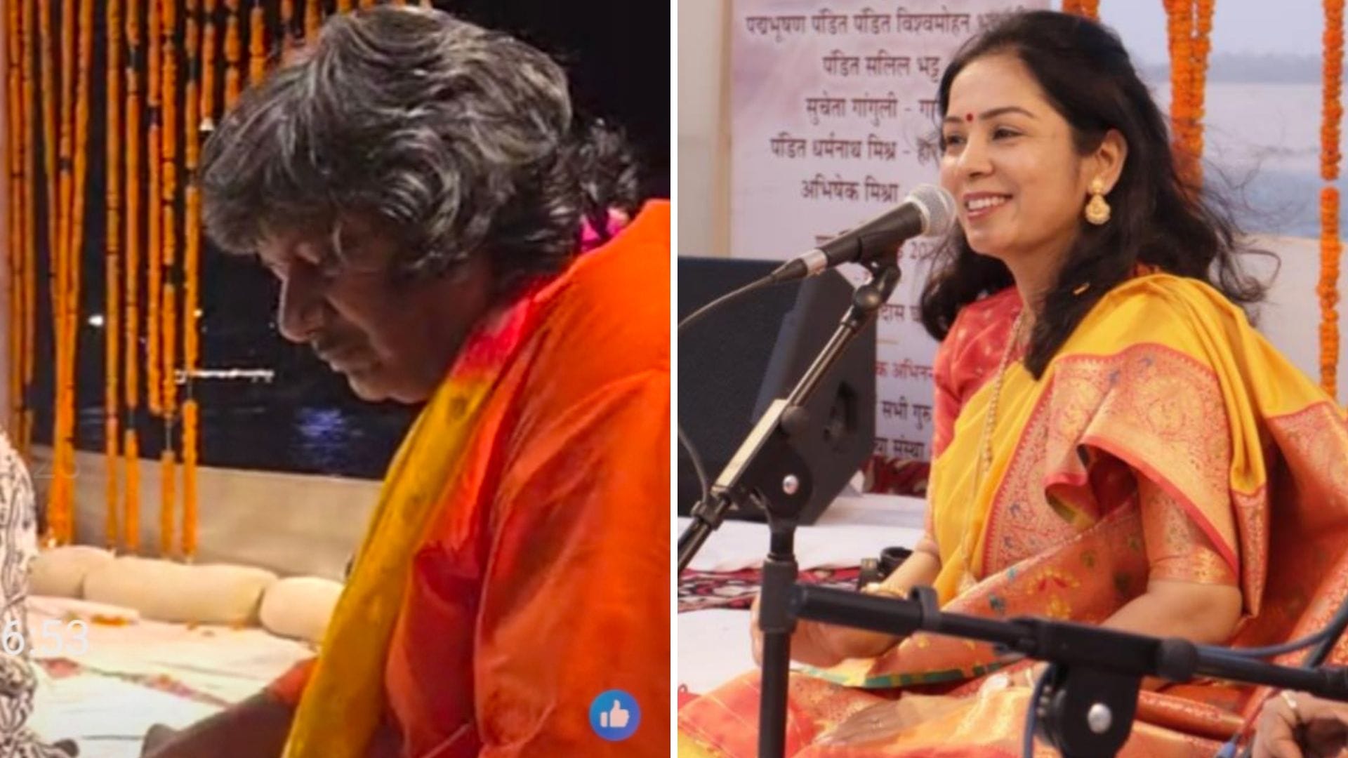 Girija Devi Vishwamohan Bhatt Vishwaranjini Varanasi Ghats Malini avashti Pays Homage Appaji