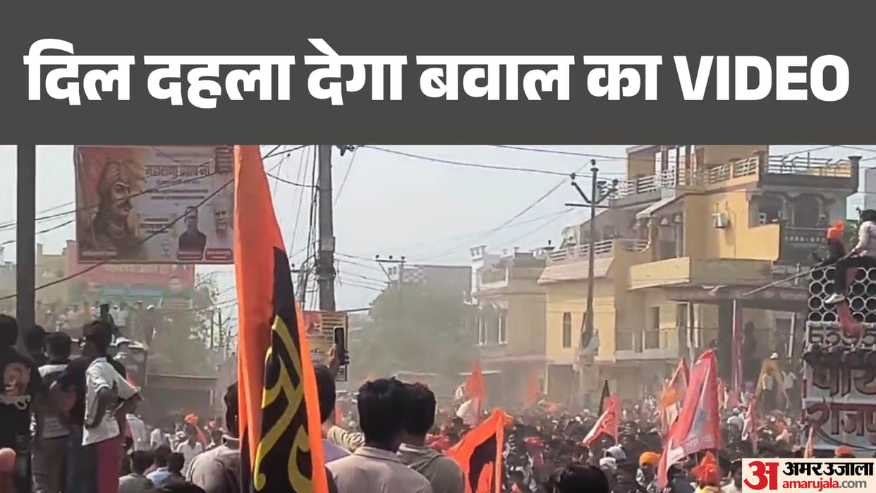 Stone-pelting and unrest during Maharana Pratap Jayanti procession in Hapur