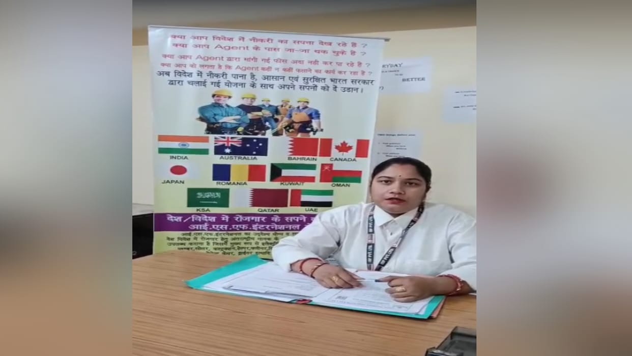 Job Opportunity Abroad for Male Candidates from Himachal: Here Is the Salary You Will Receive