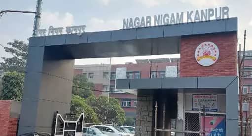 Kanpur Case of missing Zone 1 files two clerks transferred Executive Engineer issued a notice