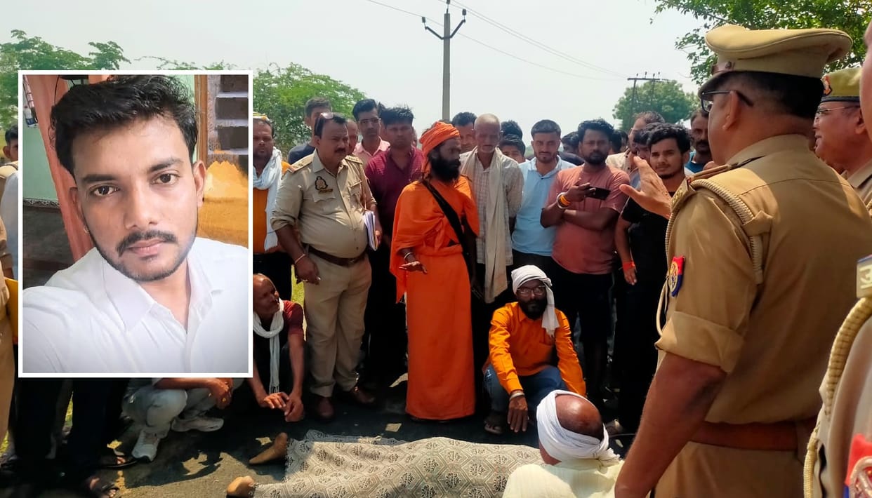 Orai Overload Brick Laden Tractor Collides with Motorcycle Youth Dies Due to Excessive Blood Loss Driver Flees