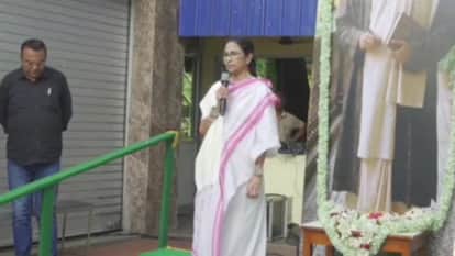 पश्चिम बंगाल की पूर्व सीएम ममता बनर्जी