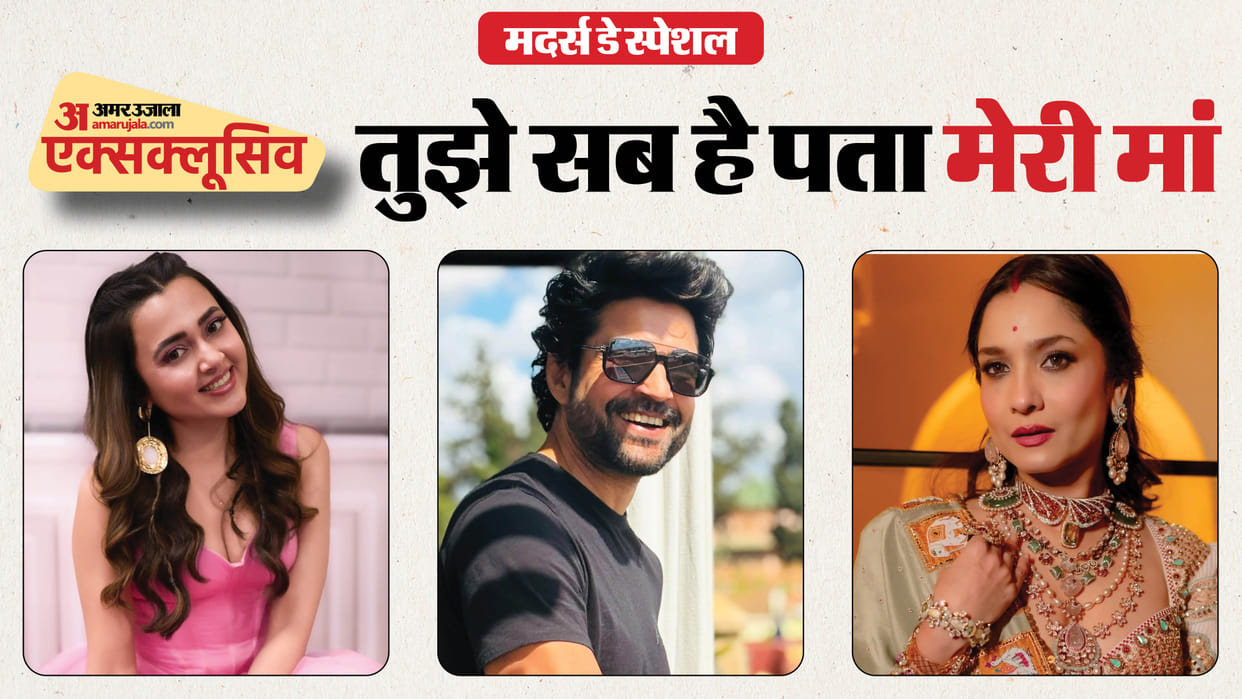 Mothers Day 2026: deepika singh to Rajeev Khandelwal TV Celebs Share Heartwarming Memories of Their Mothers