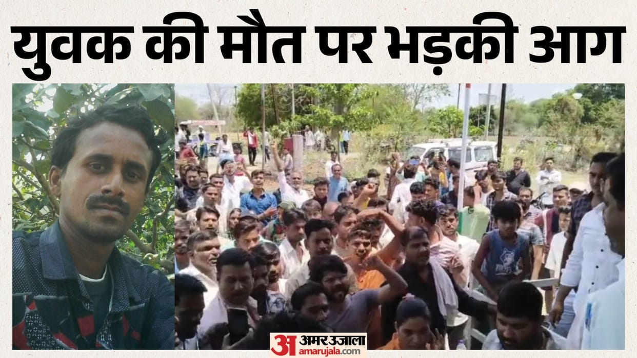 Sagar News: Liquor Shop Staff Accused in Fatal Assault, Angry Crowd Sets Store on Fire After Youth’s Death