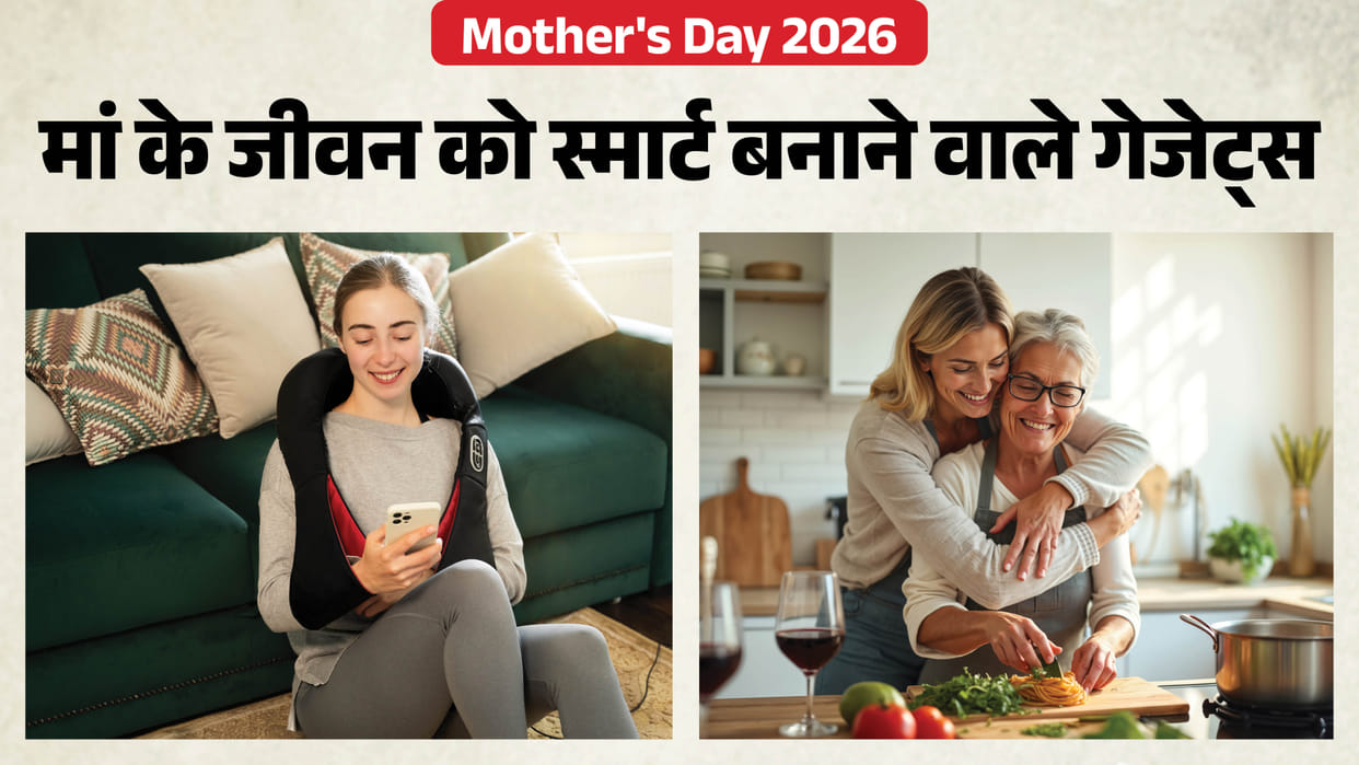 Mother's Day 2026 Gift Ideas 4 Affordable Gadgets to Make Your Mom's Life Easier