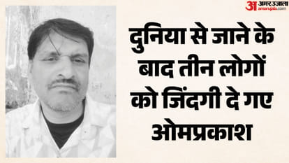 ओमप्रकाश सोनी