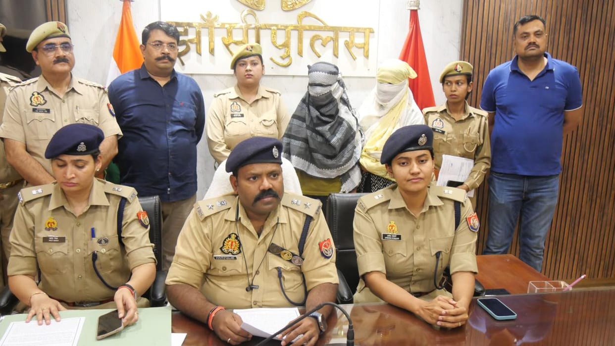 Jhansi: Policeman's betting gang busted, girlfriend and young woman arrested