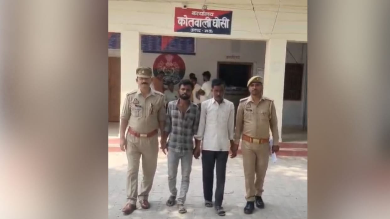 Husband and Father-in-Law Arrested for Murdering Wife and Hanging Her Body