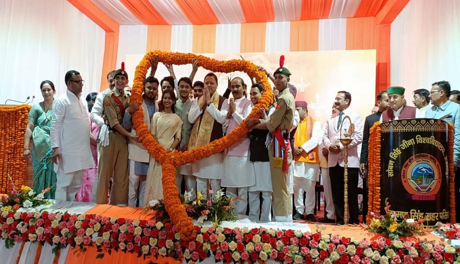 CM Dhami reached the annual function of LSM campus in Pithoragarh