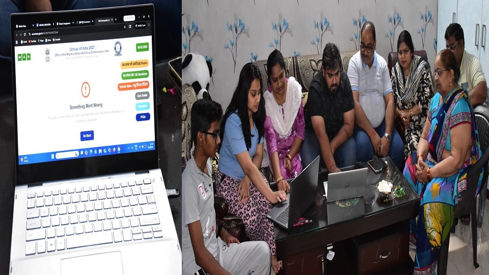 Self-Enumeration portal slows down
