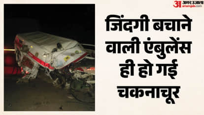 sehore ichhawar highway truck ambulance collision driver seriously injured bhopal referred hindi news