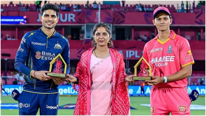 IPL 2026 RR VS GT: Riyan Parag not playing against Gujarat Titans due to hamstring injury