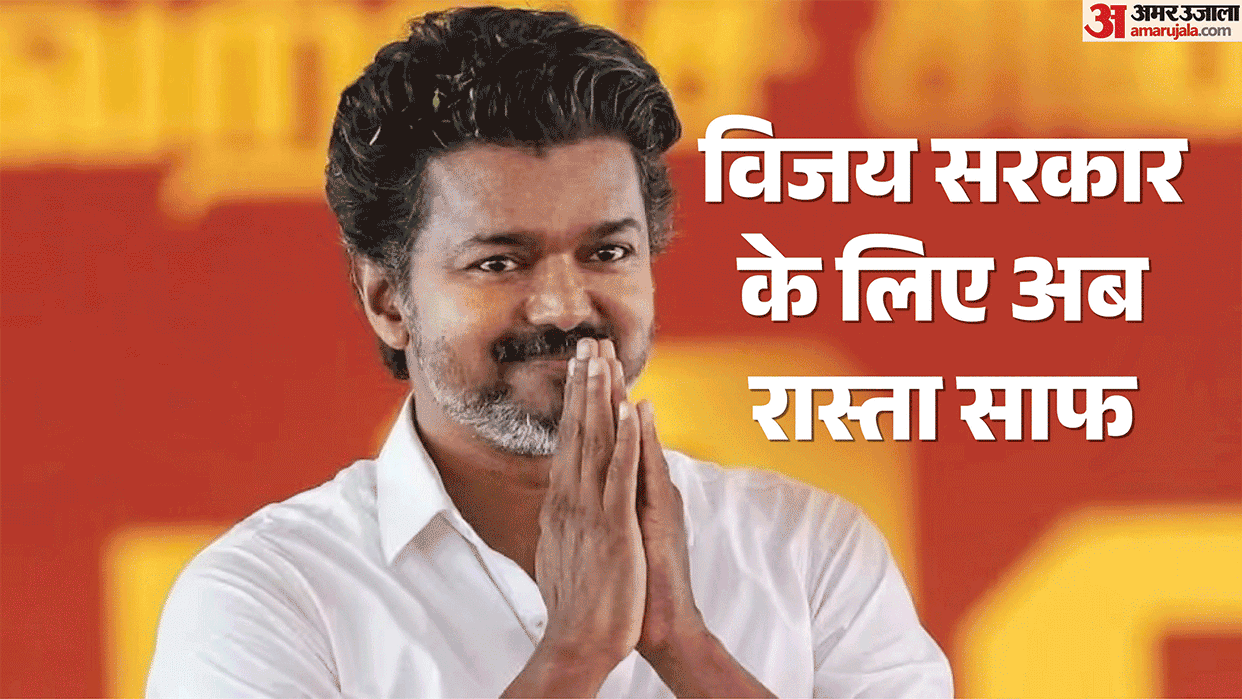 Tamil Nadu's Political Twist: DMK Allies Back Actor Vijay’s TVK to Form Government, Keep Alliance with Stalin