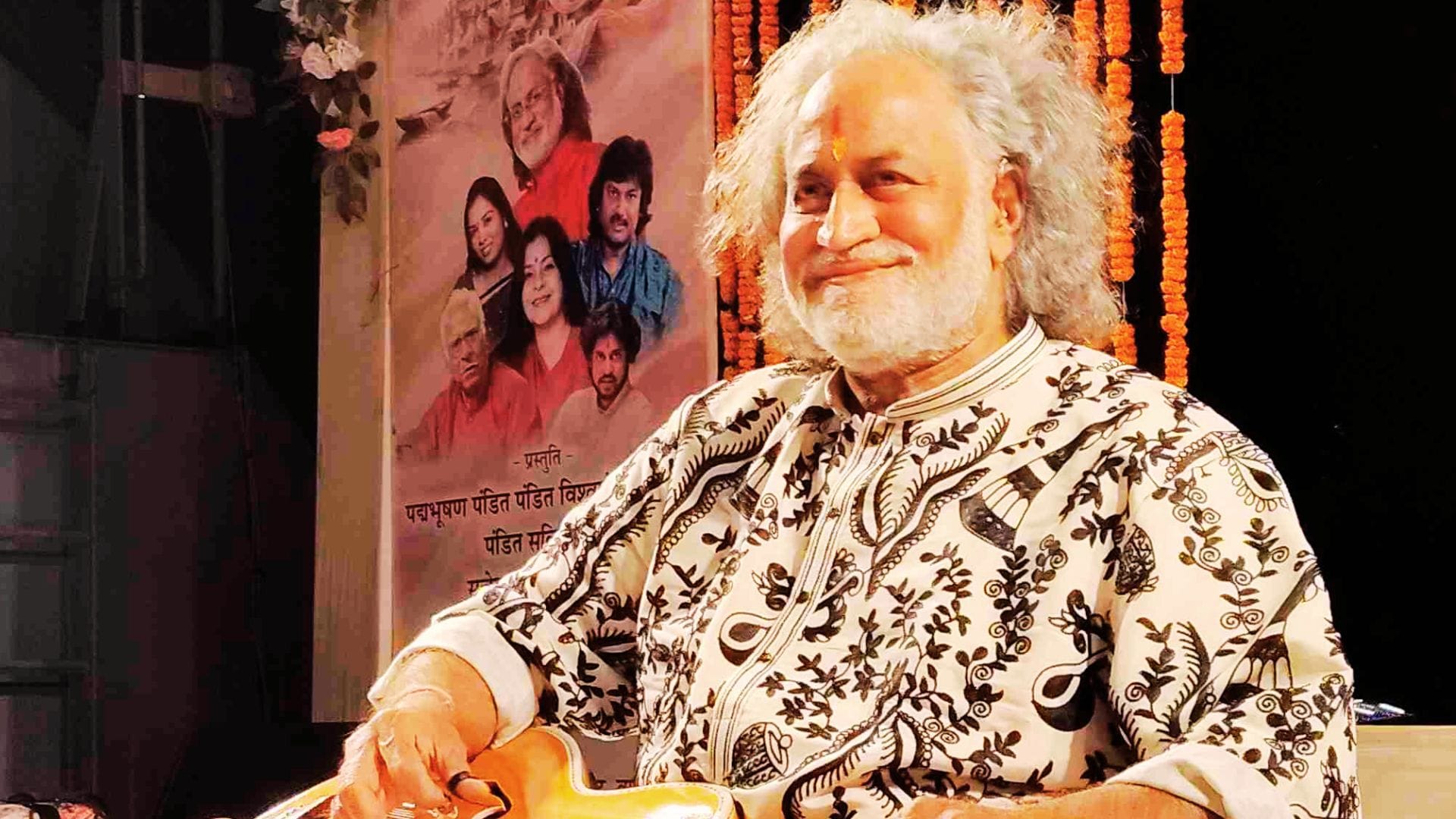 Girija Devi Vishwamohan Bhatt Vishwaranjini Varanasi Ghats Malini avashti Pays Homage Appaji