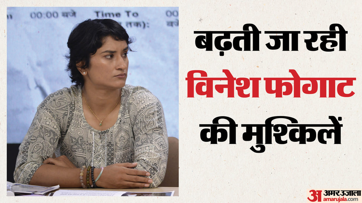 Wrestling Federation of India issues show-cause notice to Vinesh Phogat know matter news and updates