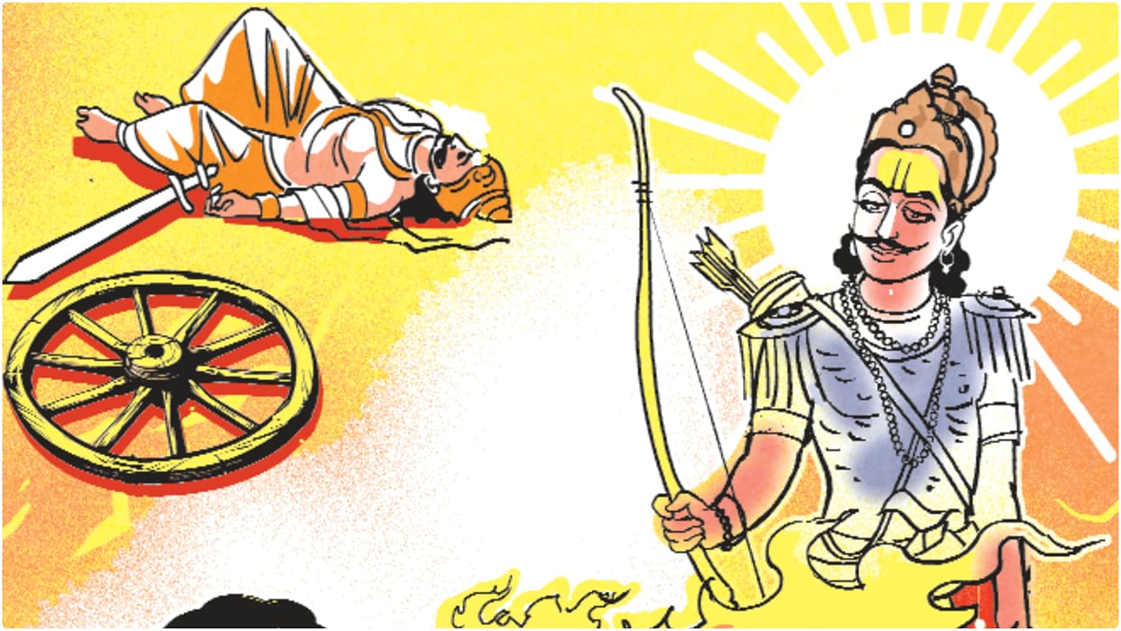 Why was King Kuvalashva named 'Dhundhumar'