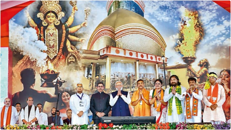 संकल्प से ही सफलता: कर्ज से रोजगार तक, हर कदम कठिन परीक्षा; निवेश संकट 'शुभेंदु' के समक्ष चुनौतियों का पहाड़