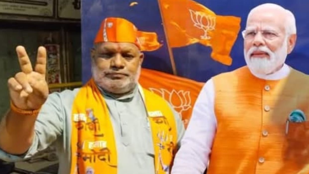 UP Politics Kashi Fourth Representative BJP District President Hansraj vishwakarma Become Minister