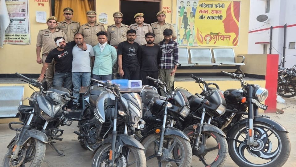 Six accused including two history-sheeters arrested