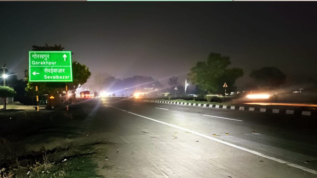 Sevai to Get Junction Station, Boosting Connectivity Between Gorakhpur, Varanasi, Lucknow