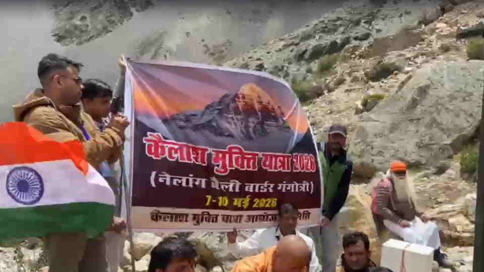 Uttarkashi News Saints Resolve to Reopen the Mythological Route to Kailash Mansarovar via the Nelang Valley