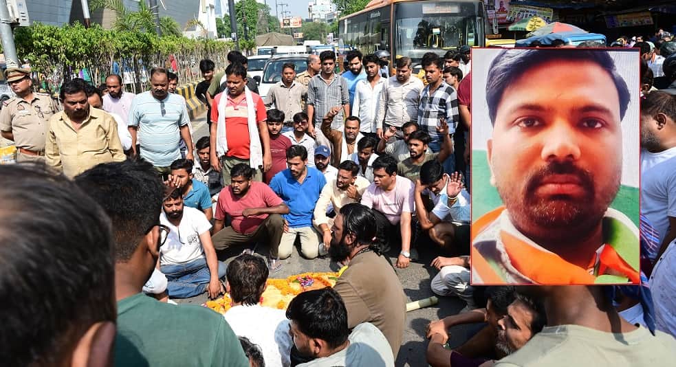 Kanpur Hosiery Trader Murde Shot in the Head Over 1 Lakh Pistol Procured from a Charas Smuggler