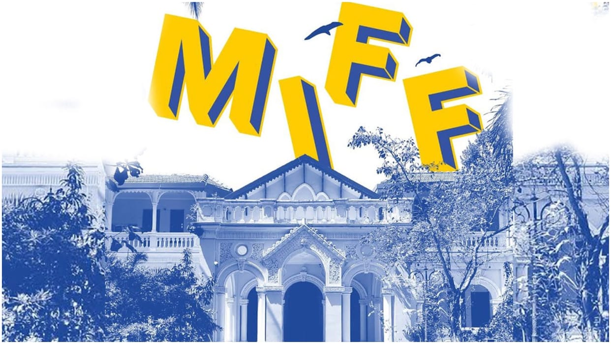 Mumbai International Film Festival To Be Held From June 15 To 21 Delegate Registrations For The Event Open Now
