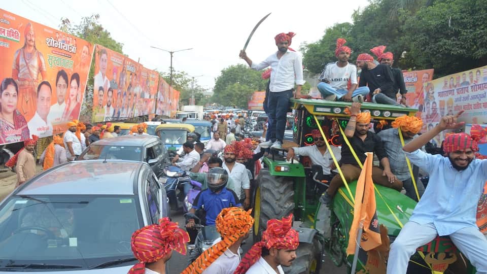 grand procession was taken out on Maharana Pratap Jayanti