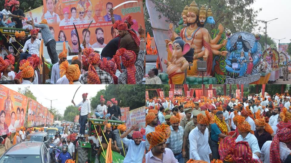 grand procession was taken out on Maharana Pratap Jayanti