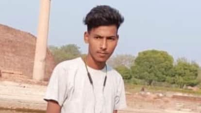 brother's body arrived home before his sister's wedding road accident destroyed family's happiness in Saran