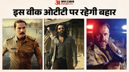 Dhurandhar The Revenge to Kartavya Inspector Avinash Season 2 Movies and Series to Release On OTT This Week