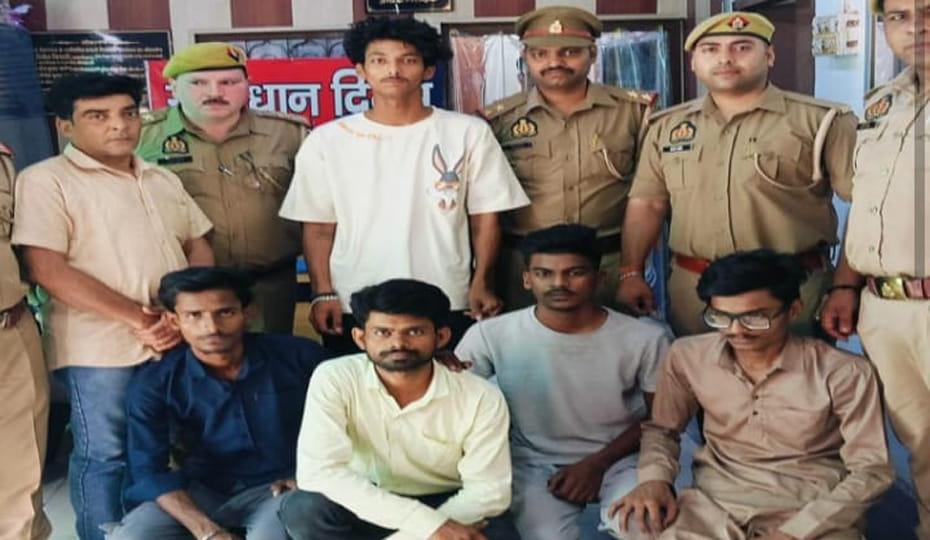 Kanpur: Six Swindlers Arrested for Using Rented Bank Accounts to Receive Funds