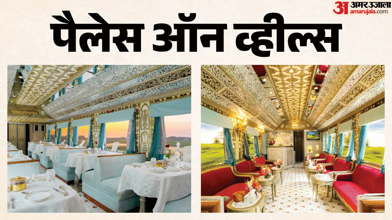 Palace on Wheels schedule changed train to run in May for first time in 45 years royal journey 6 days 2610 km