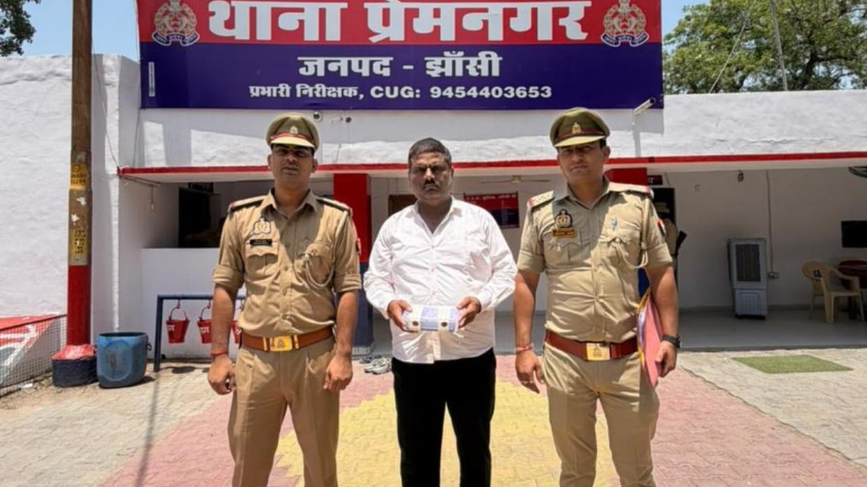 Jhansi: Premnagar police caught a bookie, police action continues in Campaign-720