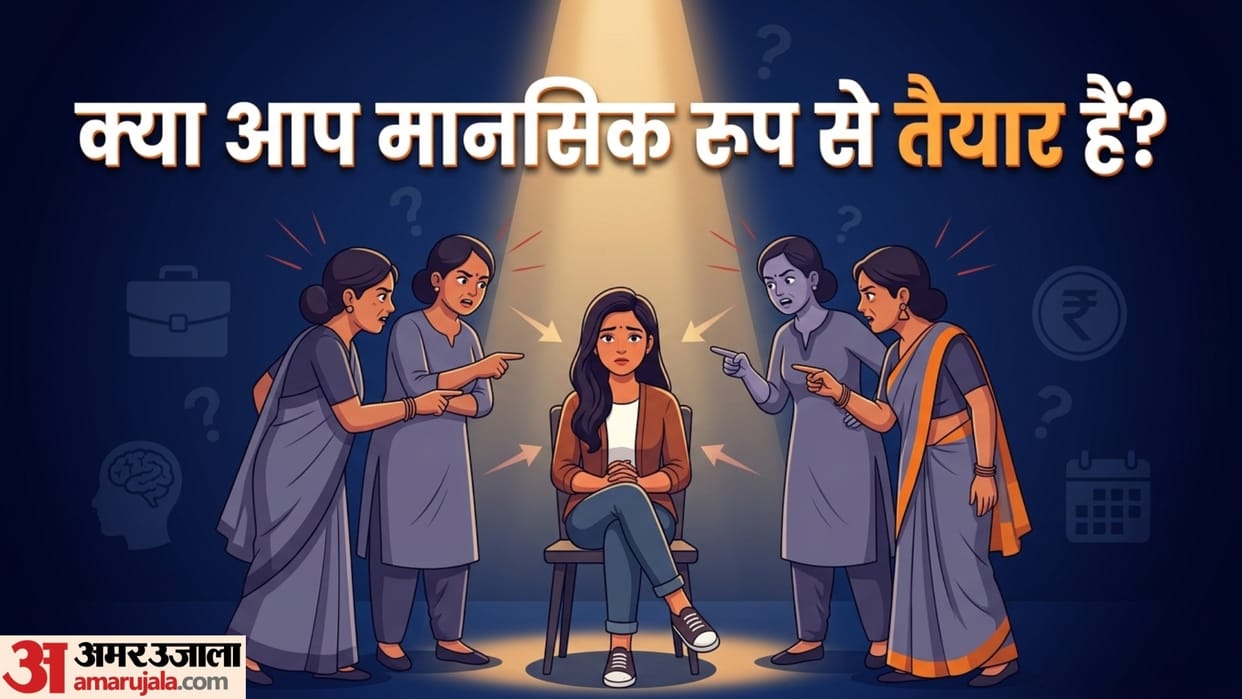 how to handle pressure to become mother in hindi